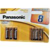 Comprar PANASONIC - BRONZE PILA ALCALINA AAA LR03 BLISTER*8 al mejor precio - Envíos Discretos