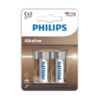 Comprar PHILIPS - ALKALINE PILA C LR14 BLISTER*2 al mejor precio - Envíos Discretos